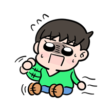 怖がっている男の子